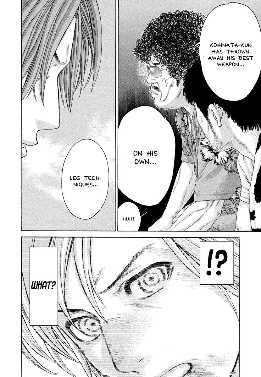 Karate Shoukoushi Kohinata Minoru Chapter 375 page 6 - Chapter 375: Drawn Out Resolve
