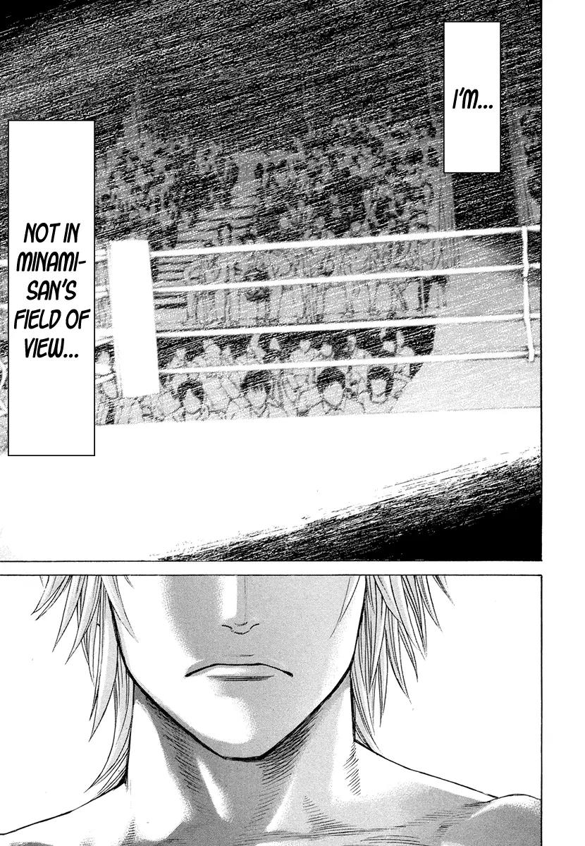 Karate Shoukoushi Kohinata Minoru Chapter 375 page 7 - Chapter 375: Drawn Out Resolve