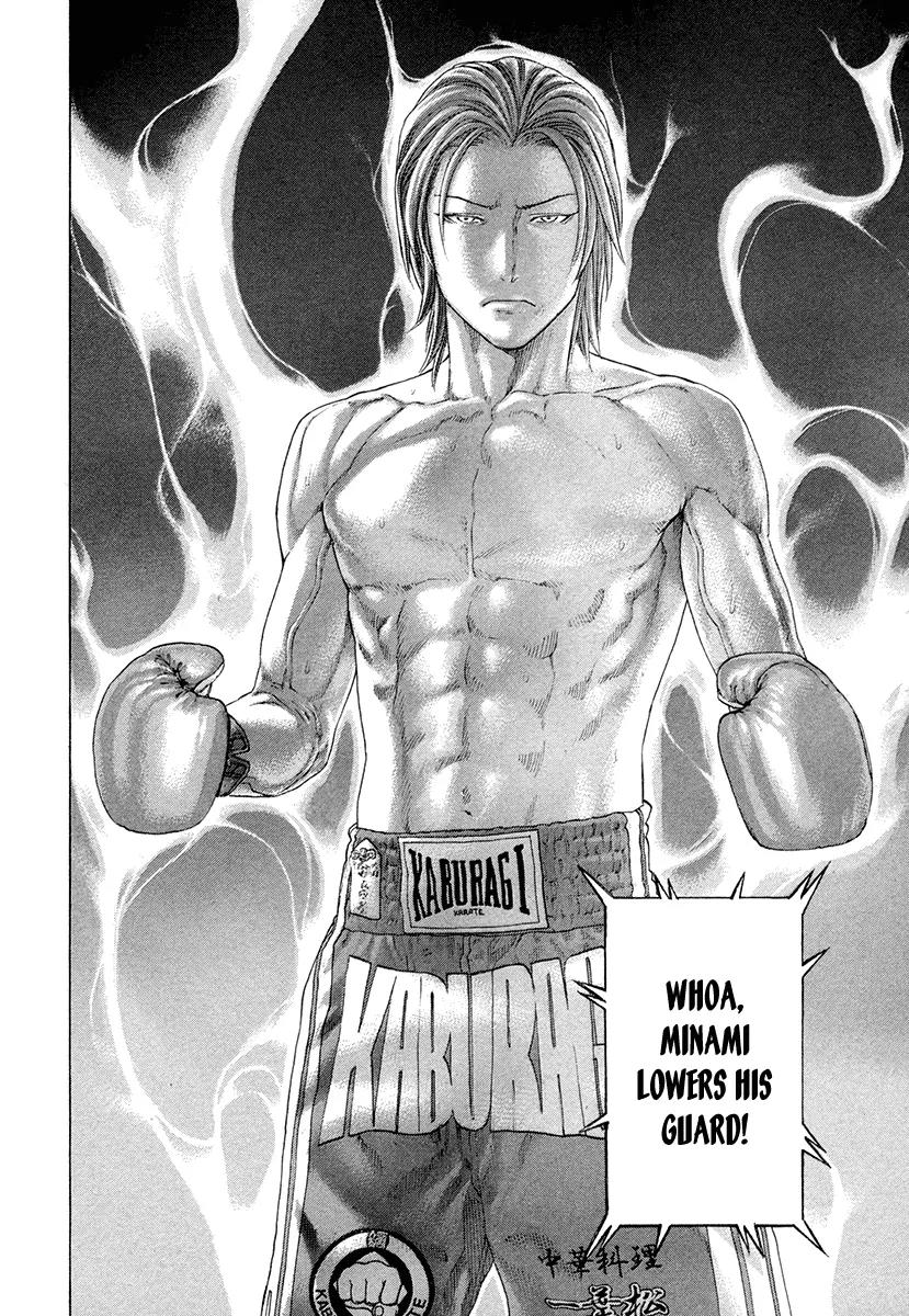 Karate Shoukoushi Kohinata Minoru Chapter 375 page 8 - Chapter 375: Drawn Out Resolve