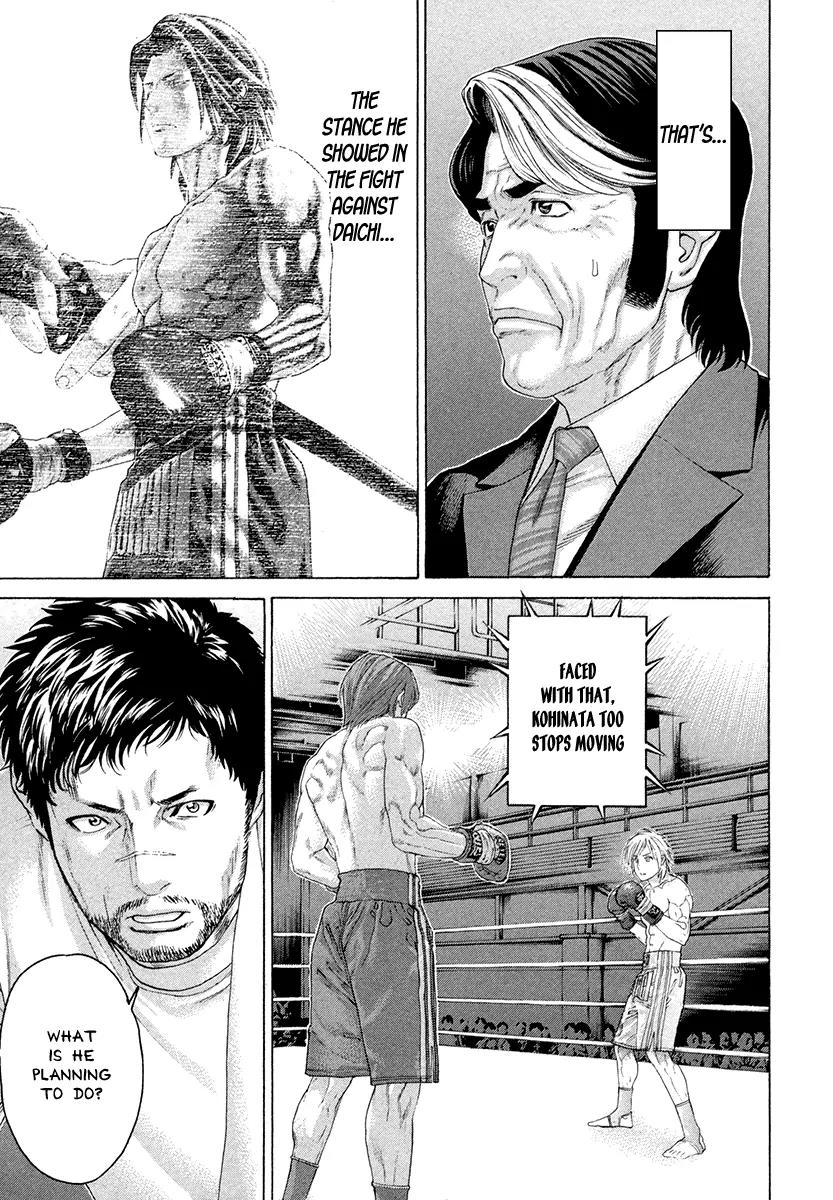 Karate Shoukoushi Kohinata Minoru Chapter 375 page 9 - Chapter 375: Drawn Out Resolve
