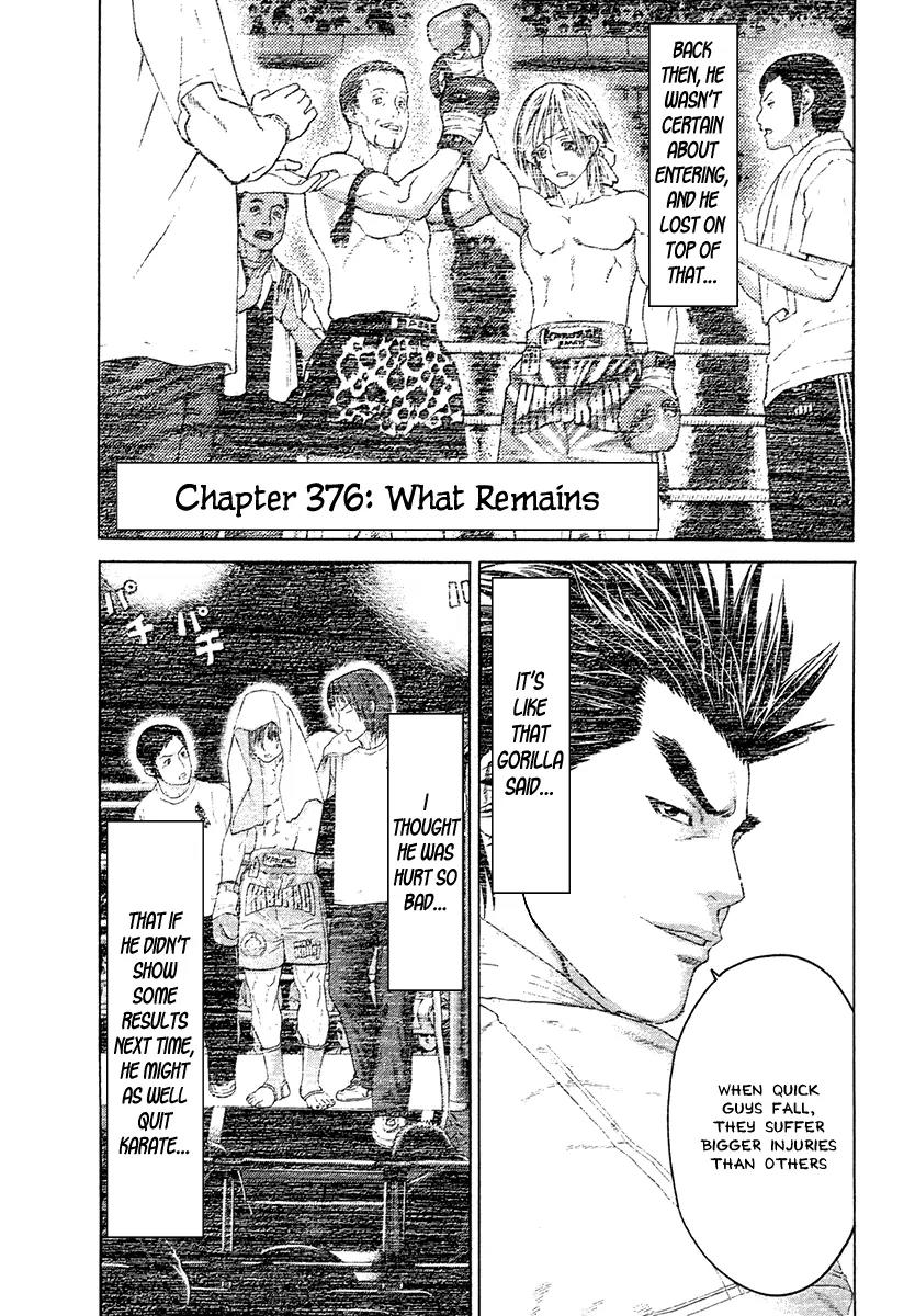 Karate Shoukoushi Kohinata Minoru Chapter 376 page 1 - Chapter 376: What Remains