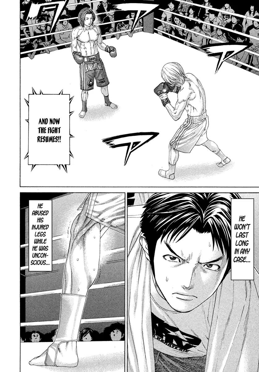 Karate Shoukoushi Kohinata Minoru Chapter 376 page 12 - Chapter 376: What Remains