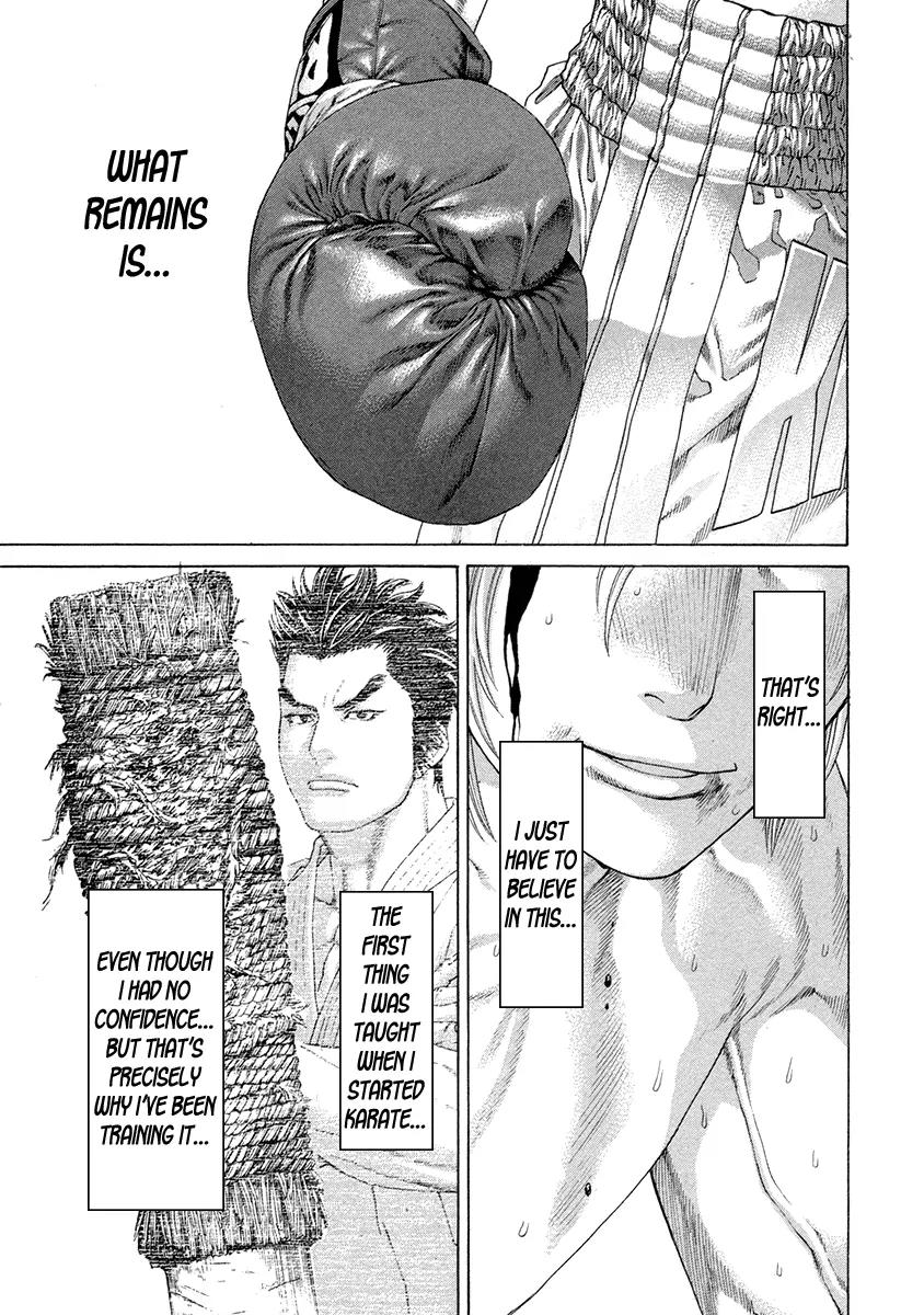 Karate Shoukoushi Kohinata Minoru Chapter 376 page 17 - Chapter 376: What Remains
