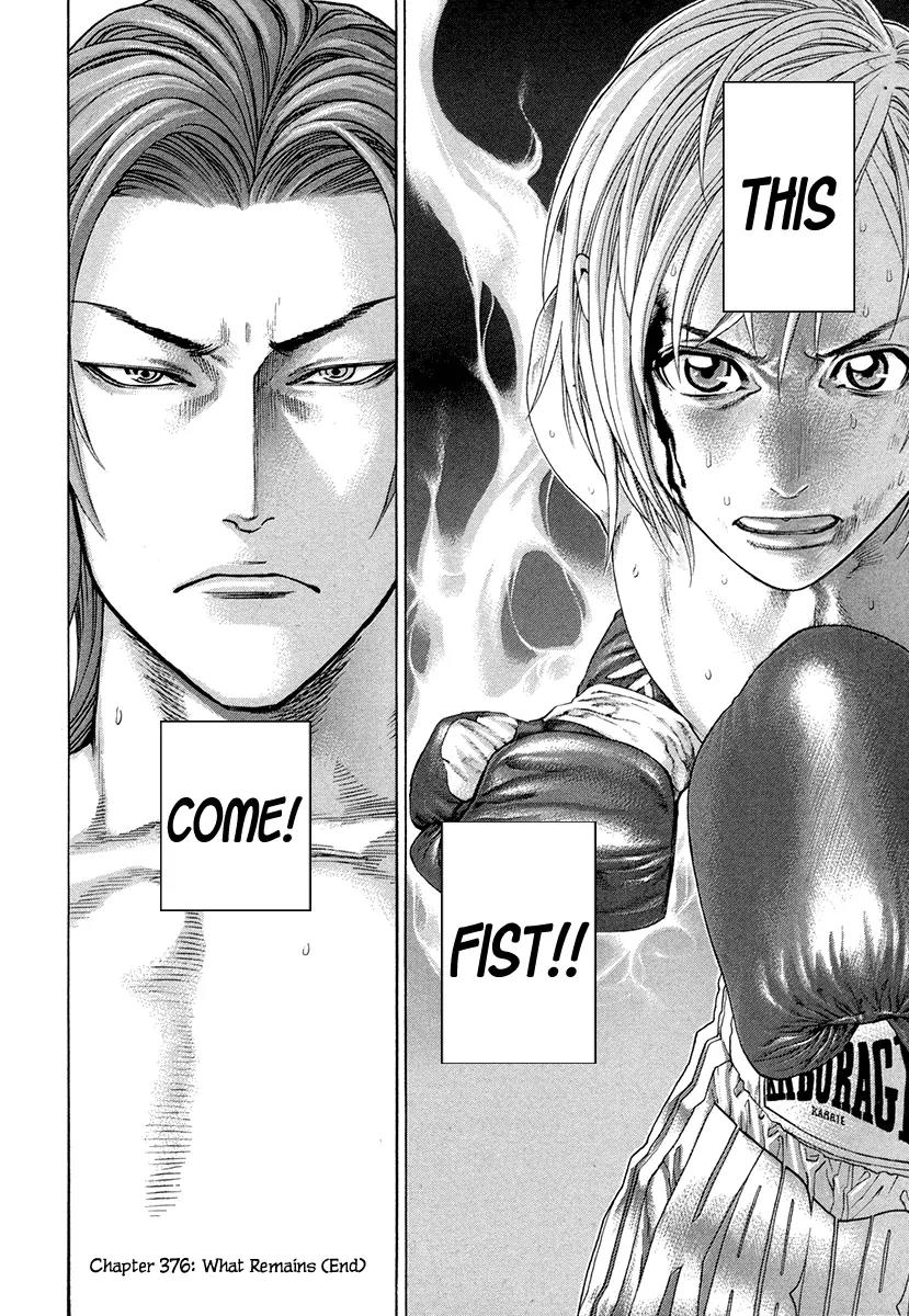 Karate Shoukoushi Kohinata Minoru Chapter 376 page 18 - Chapter 376: What Remains