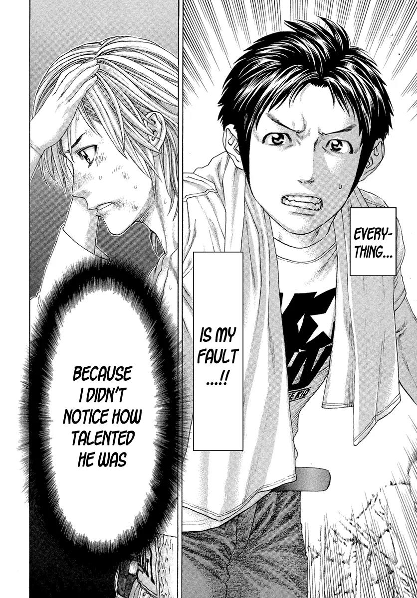 Karate Shoukoushi Kohinata Minoru Chapter 376 page 4 - Chapter 376: What Remains