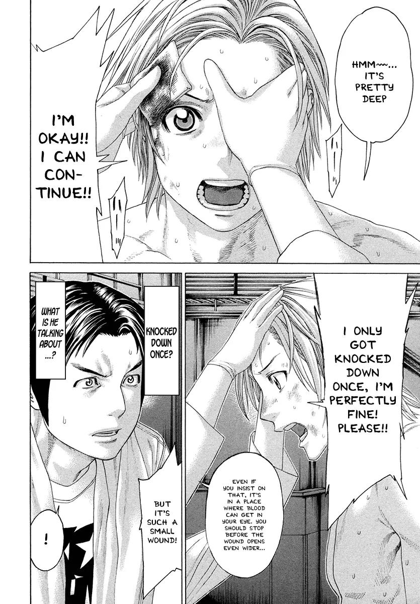Karate Shoukoushi Kohinata Minoru Chapter 376 page 6 - Chapter 376: What Remains