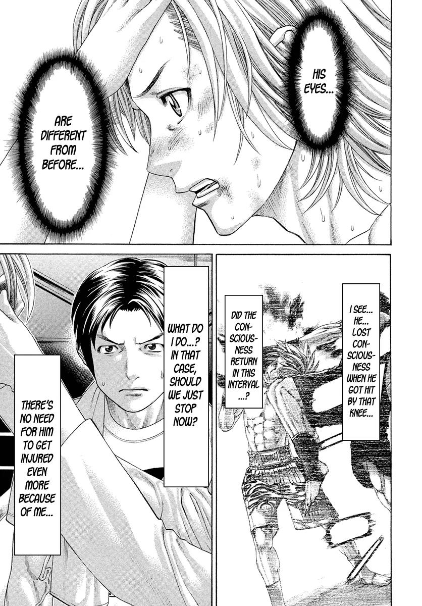 Karate Shoukoushi Kohinata Minoru Chapter 376 page 7 - Chapter 376: What Remains