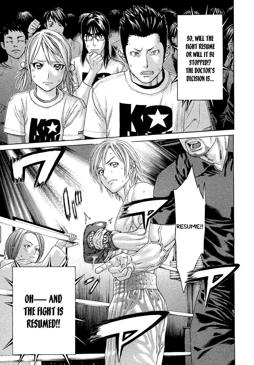 Karate Shoukoushi Kohinata Minoru Chapter 376 page 9 - Chapter 376: What Remains