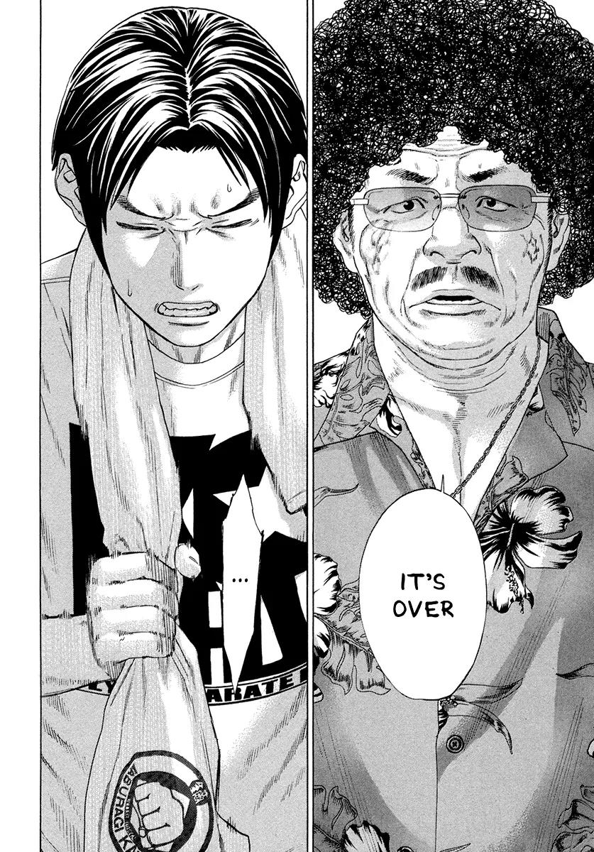 Karate Shoukoushi Kohinata Minoru Chapter 377 page 10 - Chapter 377: The Extent Of Strength