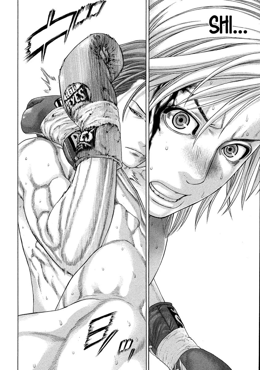Karate Shoukoushi Kohinata Minoru Chapter 377 page 12 - Chapter 377: The Extent Of Strength