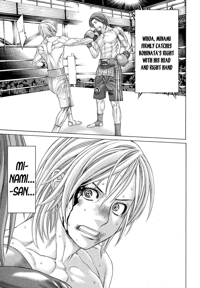 Karate Shoukoushi Kohinata Minoru Chapter 377 page 13 - Chapter 377: The Extent Of Strength