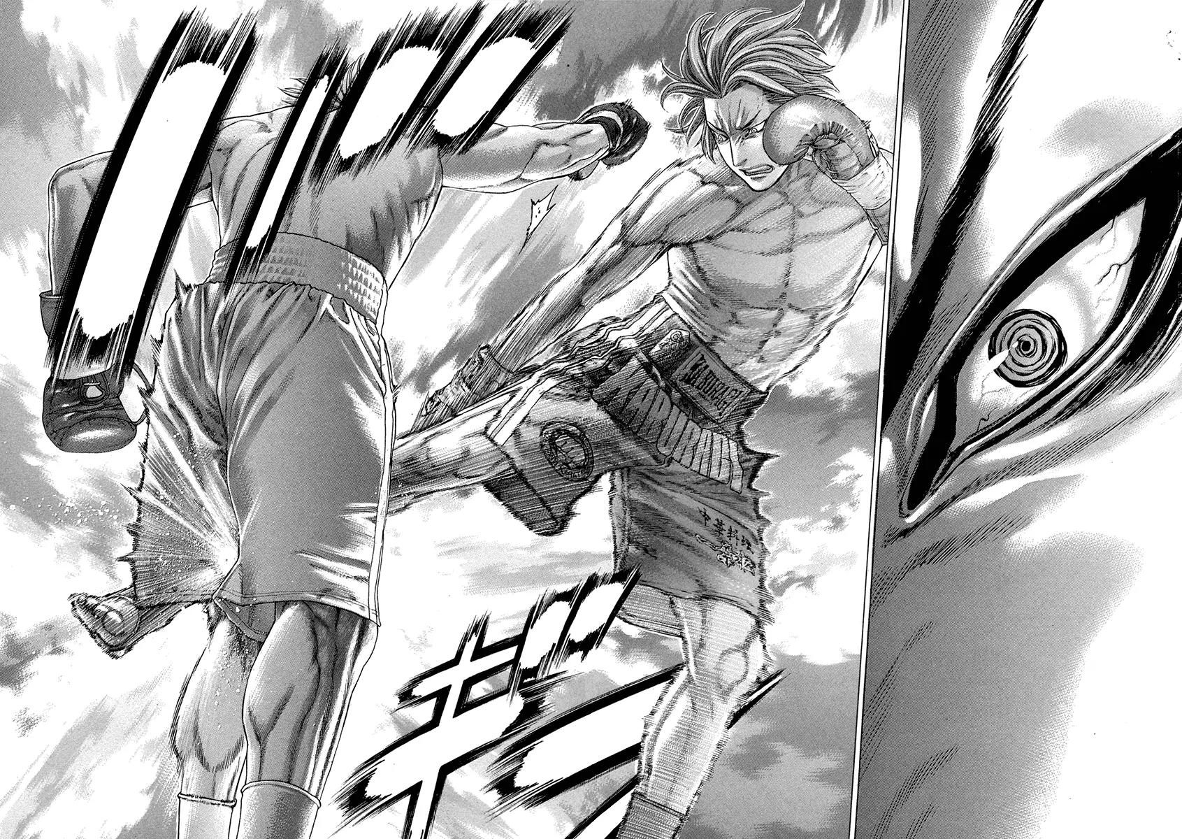 Karate Shoukoushi Kohinata Minoru Chapter 377 page 14 - Chapter 377: The Extent Of Strength