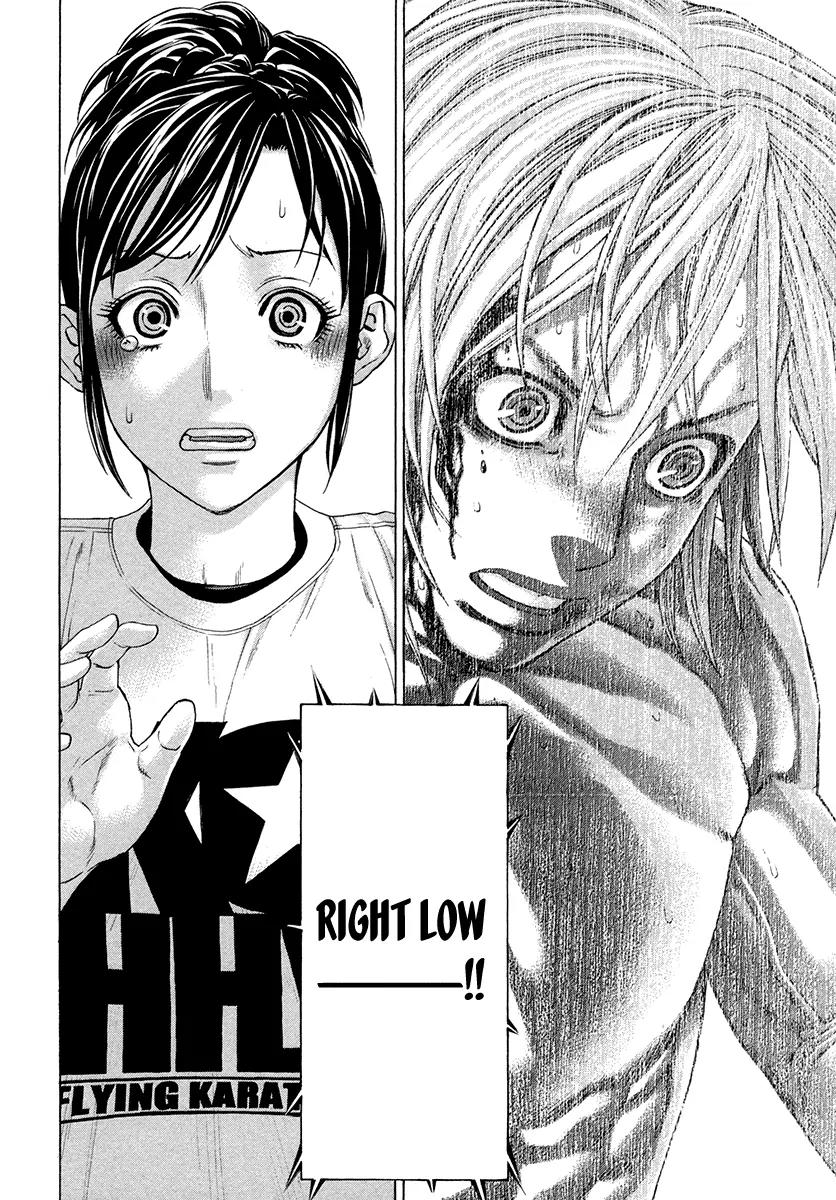 Karate Shoukoushi Kohinata Minoru Chapter 377 page 15 - Chapter 377: The Extent Of Strength