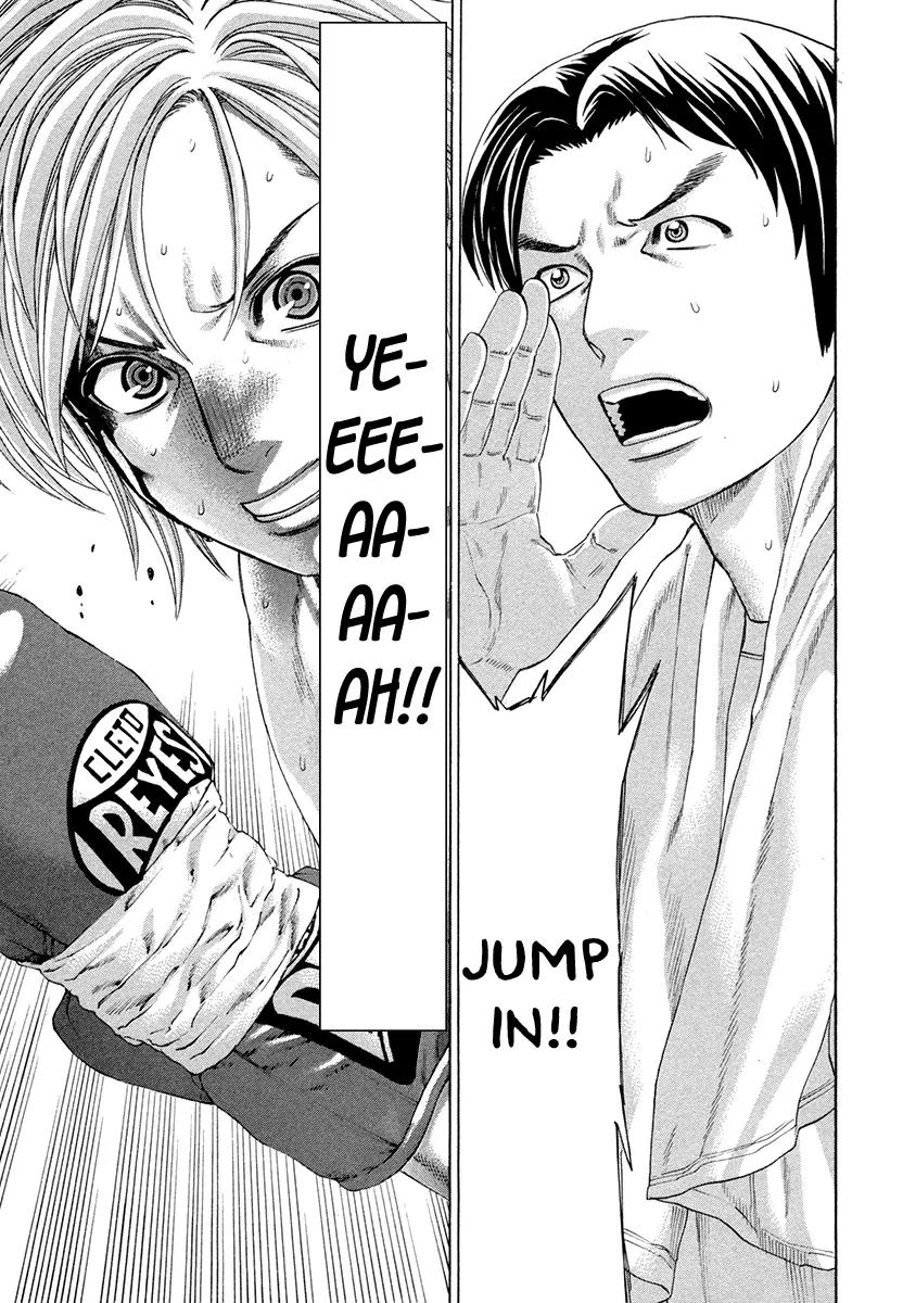 Karate Shoukoushi Kohinata Minoru Chapter 377 page 2 - Chapter 377: The Extent Of Strength