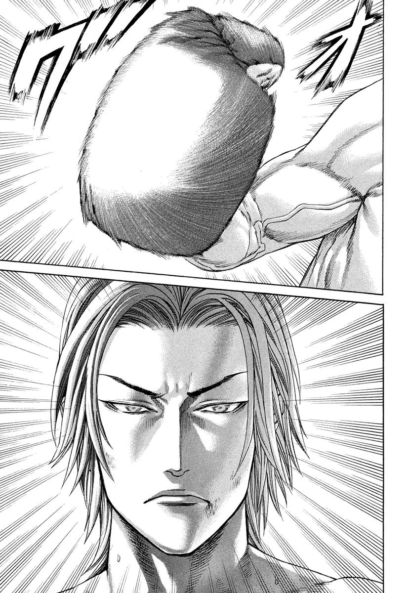 Karate Shoukoushi Kohinata Minoru Chapter 377 page 4 - Chapter 377: The Extent Of Strength