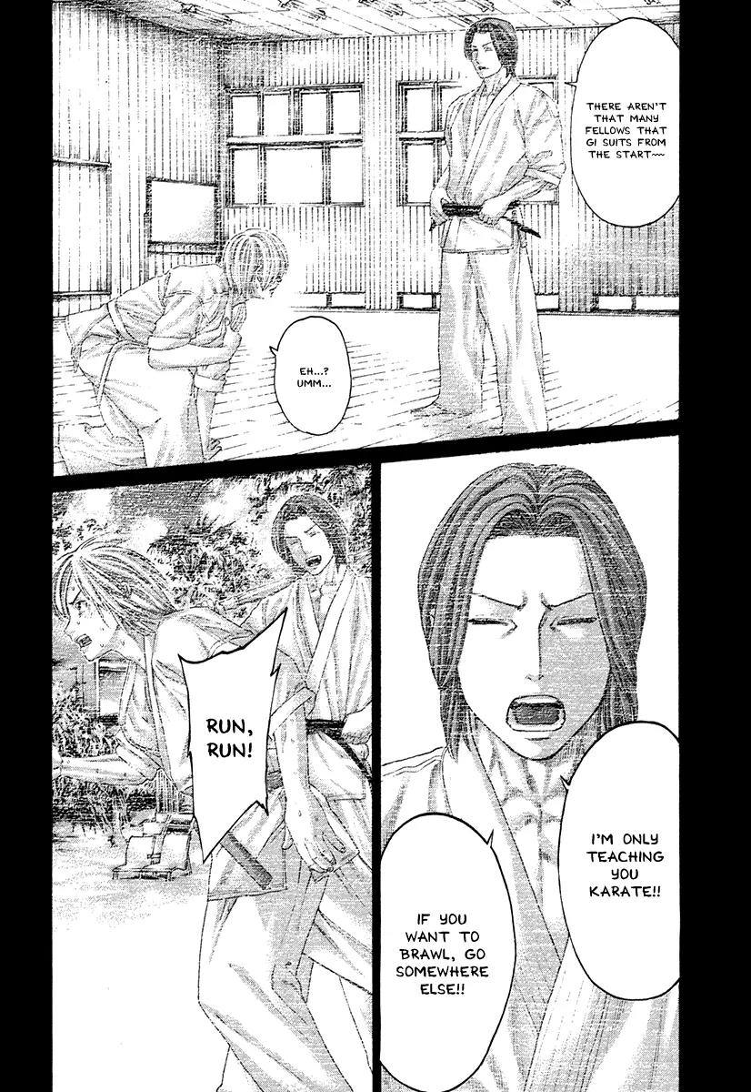 Karate Shoukoushi Kohinata Minoru Chapter 377 page 5 - Chapter 377: The Extent Of Strength