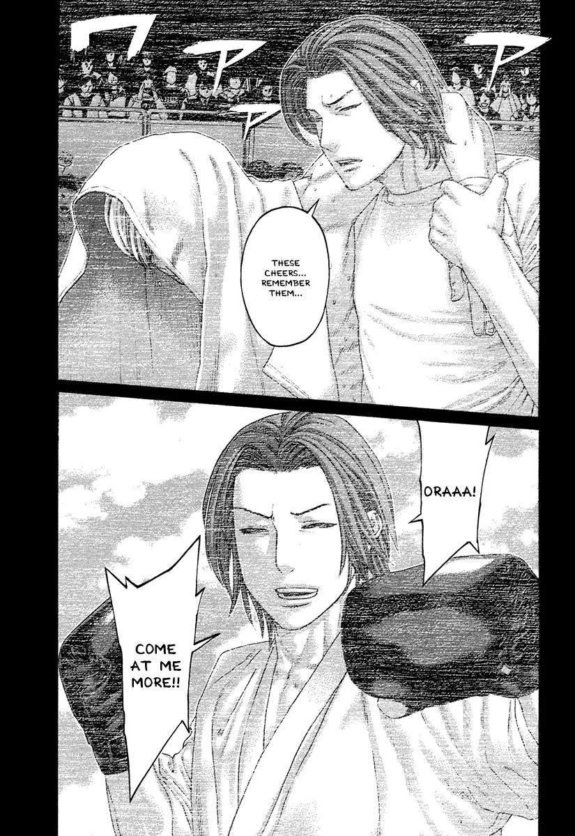 Karate Shoukoushi Kohinata Minoru Chapter 377 page 6 - Chapter 377: The Extent Of Strength
