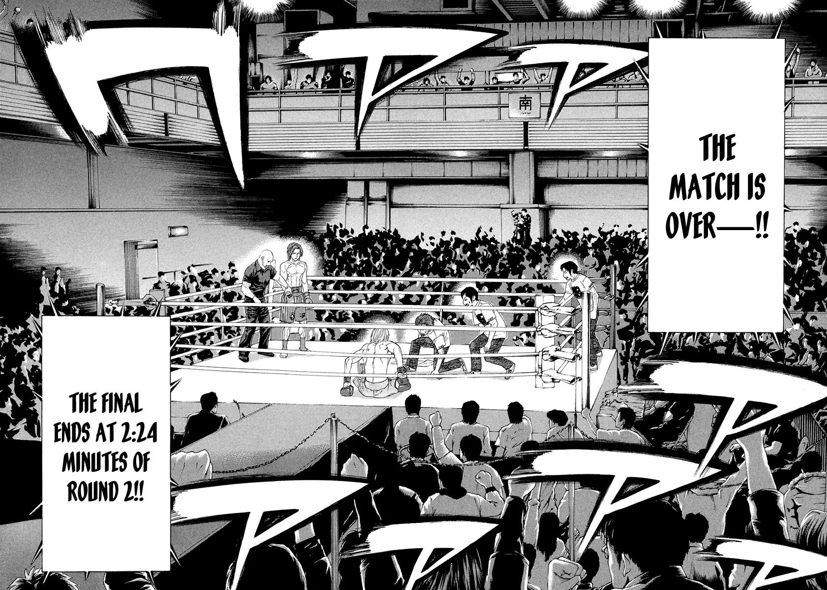 Karate Shoukoushi Kohinata Minoru Chapter 378 page 12 - Chapter 378: Down