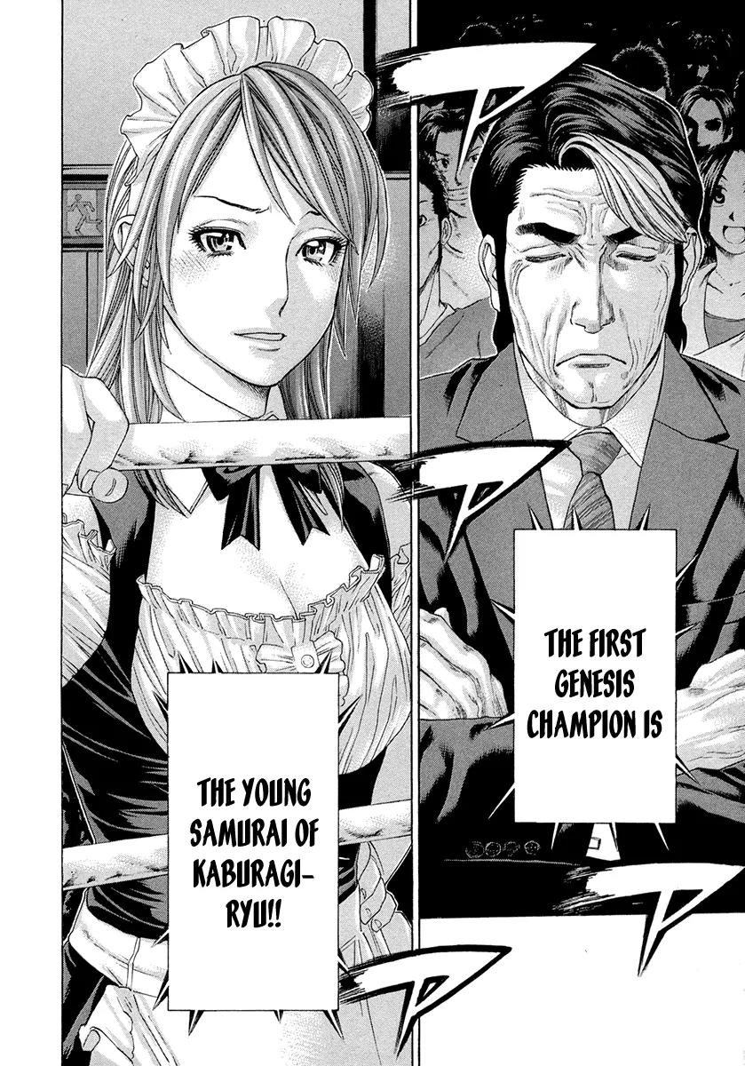 Karate Shoukoushi Kohinata Minoru Chapter 378 page 13 - Chapter 378: Down