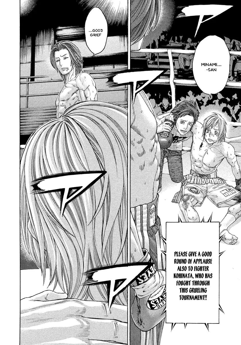 Karate Shoukoushi Kohinata Minoru Chapter 378 page 15 - Chapter 378: Down