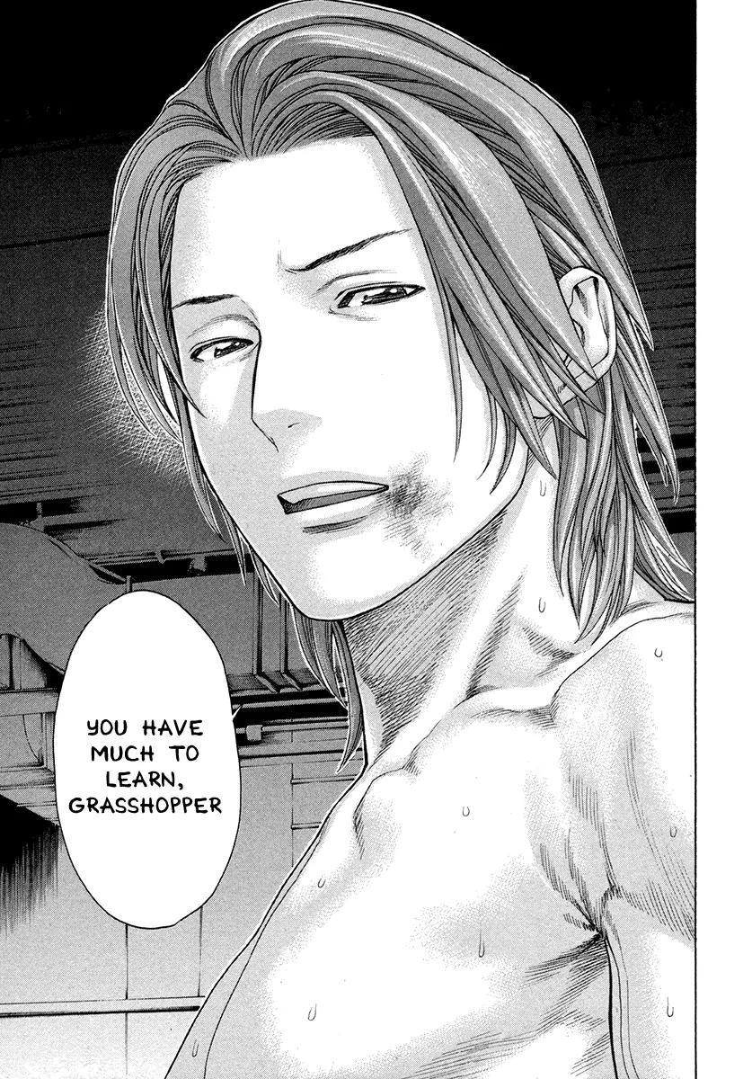 Karate Shoukoushi Kohinata Minoru Chapter 378 page 16 - Chapter 378: Down