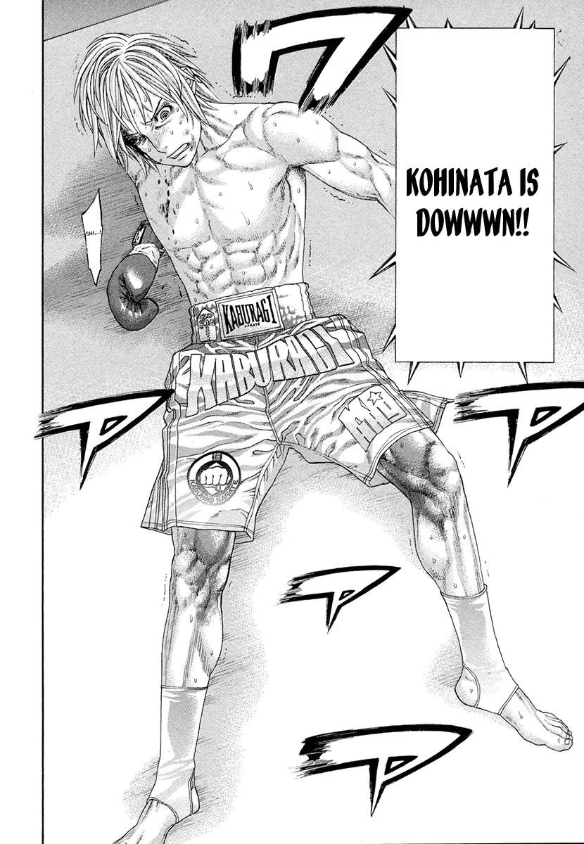 Karate Shoukoushi Kohinata Minoru Chapter 378 page 2 - Chapter 378: Down