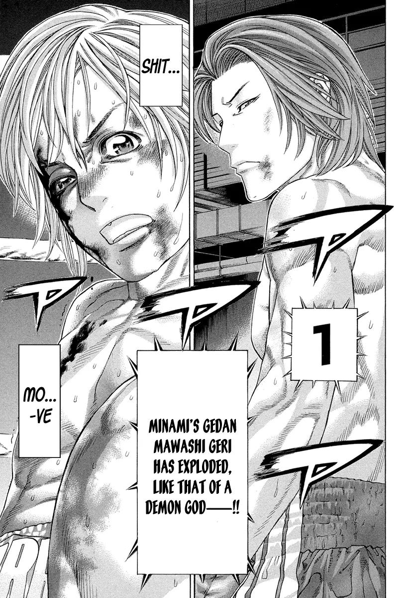 Karate Shoukoushi Kohinata Minoru Chapter 378 page 3 - Chapter 378: Down