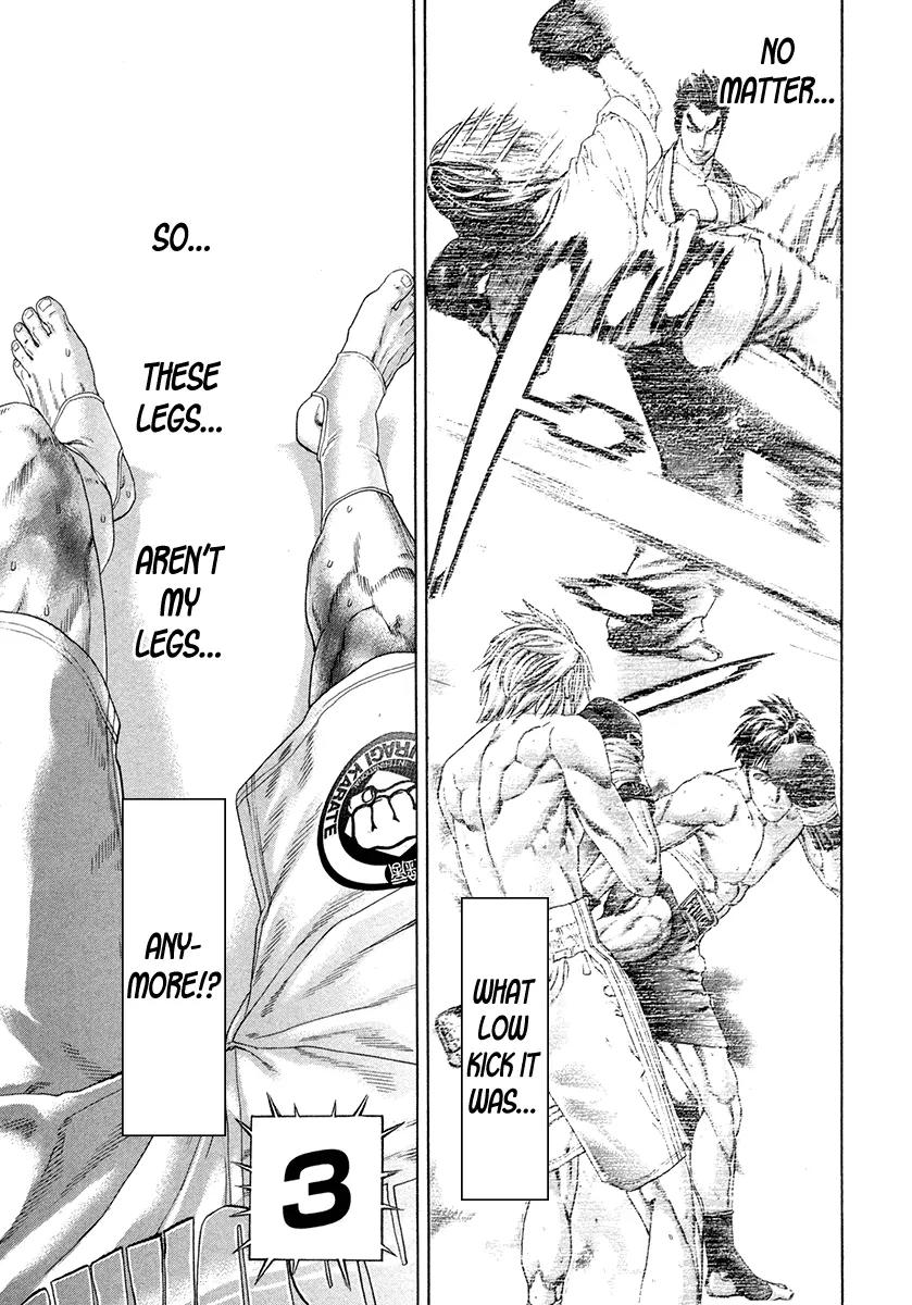 Karate Shoukoushi Kohinata Minoru Chapter 378 page 5 - Chapter 378: Down