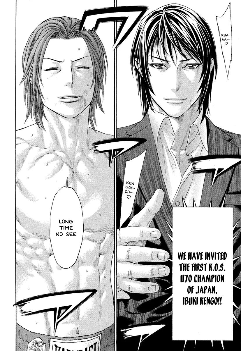 Karate Shoukoushi Kohinata Minoru Chapter 379 page 10 - Chapter 379: The Winner And The Loser