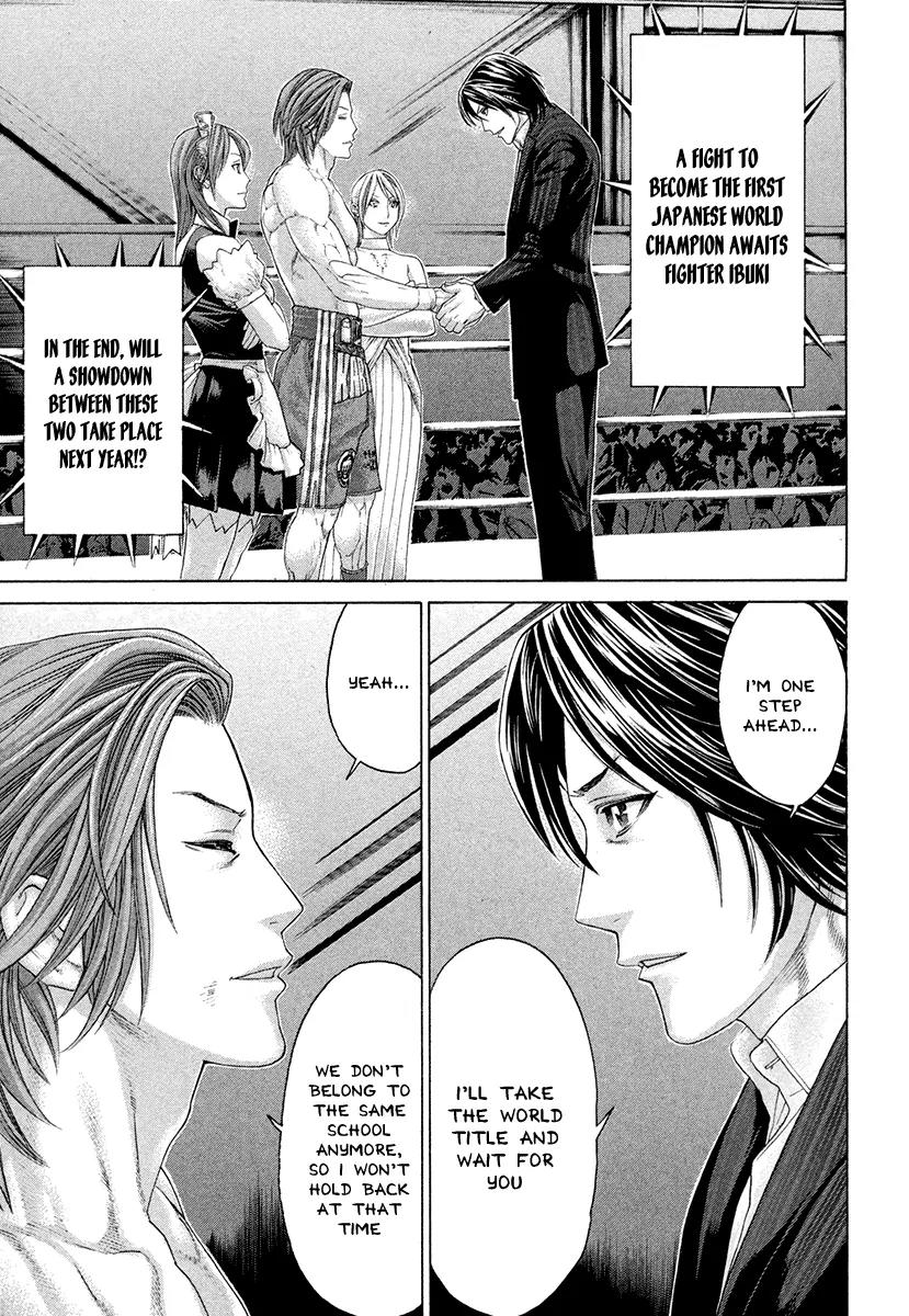Karate Shoukoushi Kohinata Minoru Chapter 379 page 11 - Chapter 379: The Winner And The Loser