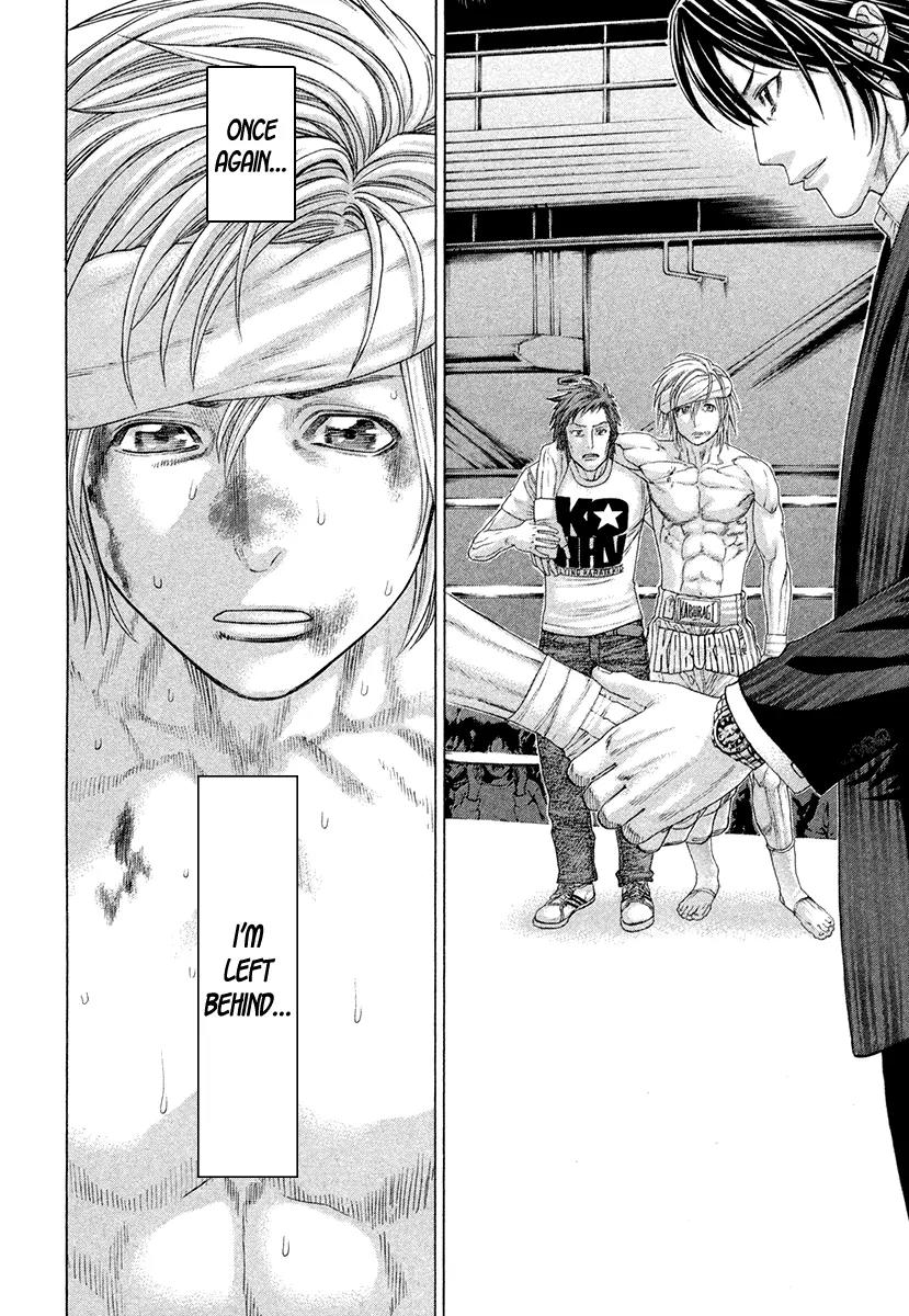 Karate Shoukoushi Kohinata Minoru Chapter 379 page 12 - Chapter 379: The Winner And The Loser