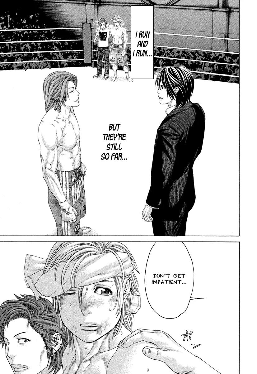Karate Shoukoushi Kohinata Minoru Chapter 379 page 13 - Chapter 379: The Winner And The Loser
