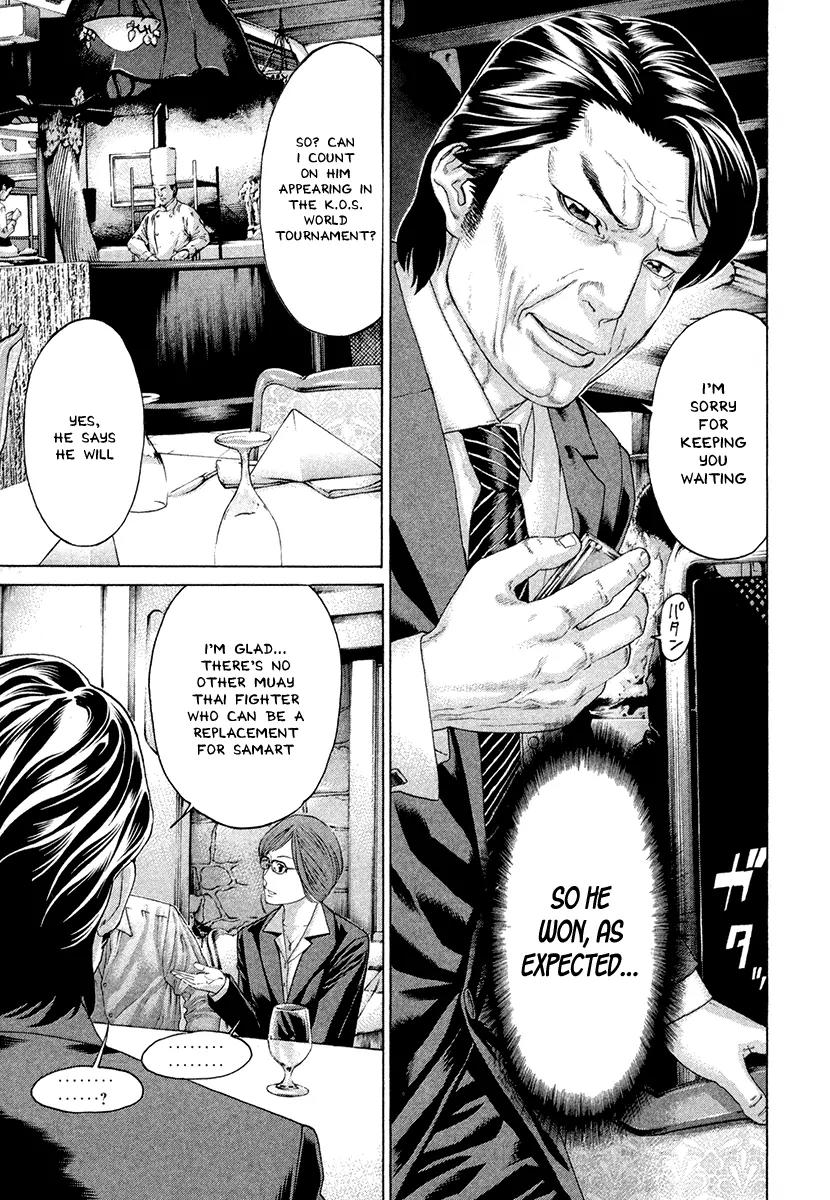 Karate Shoukoushi Kohinata Minoru Chapter 379 page 17 - Chapter 379: The Winner And The Loser