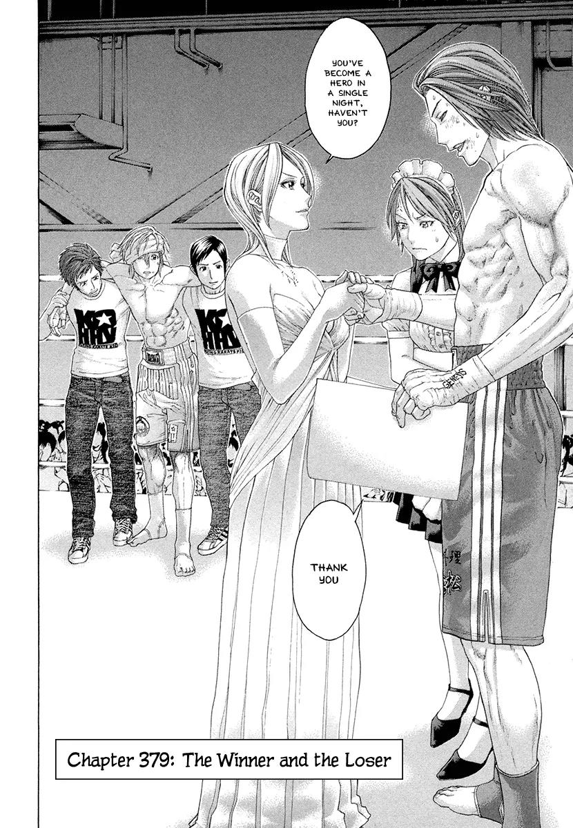 Karate Shoukoushi Kohinata Minoru Chapter 379 page 2 - Chapter 379: The Winner And The Loser