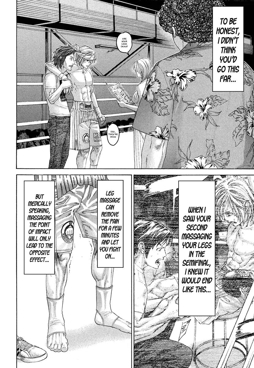 Karate Shoukoushi Kohinata Minoru Chapter 379 page 4 - Chapter 379: The Winner And The Loser