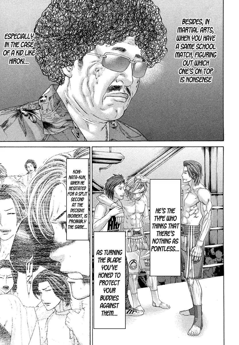 Karate Shoukoushi Kohinata Minoru Chapter 379 page 5 - Chapter 379: The Winner And The Loser