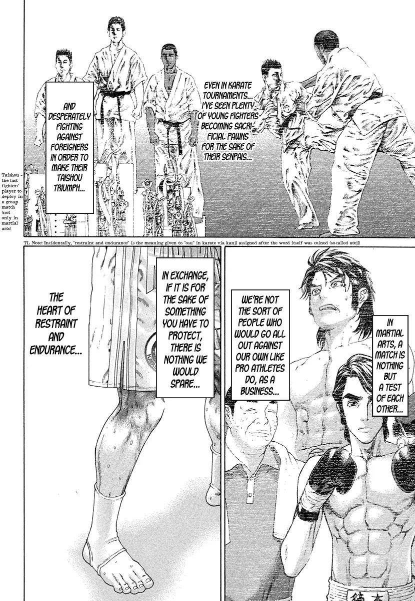 Karate Shoukoushi Kohinata Minoru Chapter 379 page 6 - Chapter 379: The Winner And The Loser