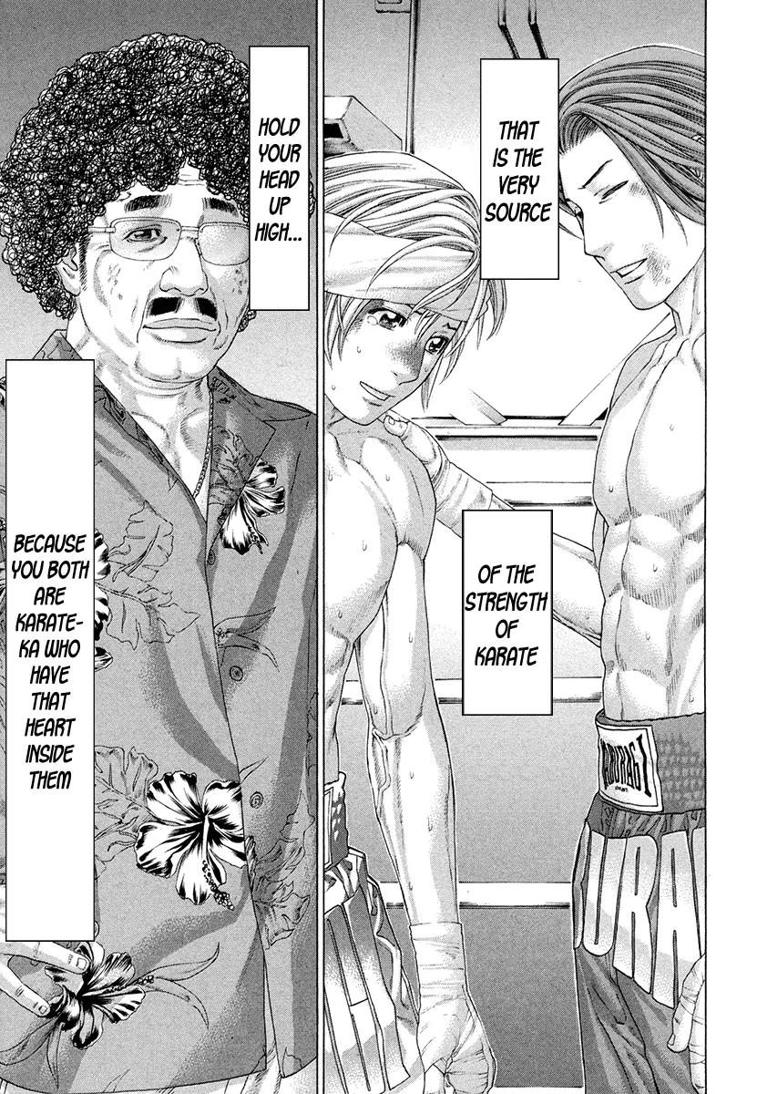 Karate Shoukoushi Kohinata Minoru Chapter 379 page 7 - Chapter 379: The Winner And The Loser