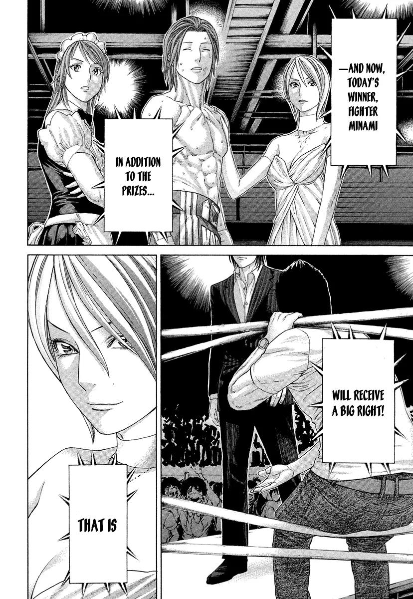 Karate Shoukoushi Kohinata Minoru Chapter 379 page 8 - Chapter 379: The Winner And The Loser