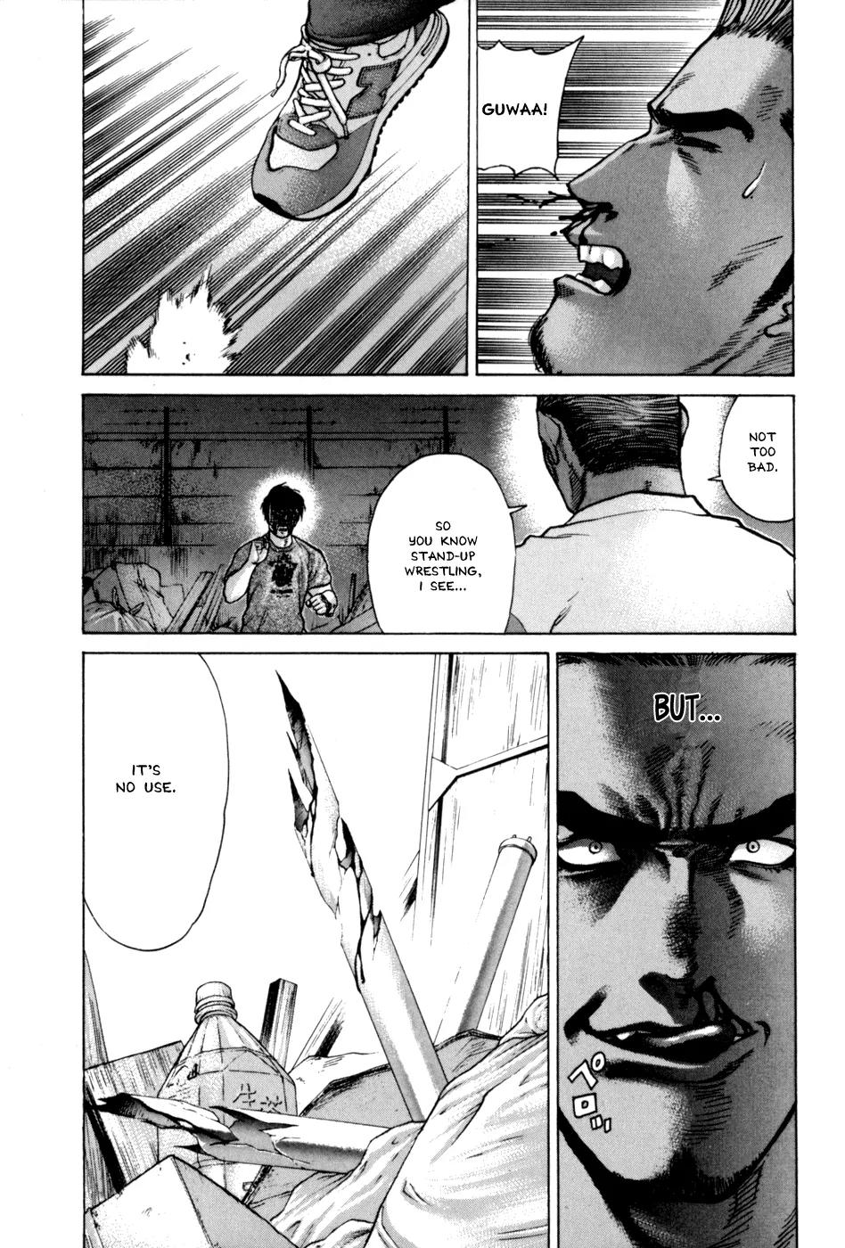 Karate Shoukoushi Kohinata Minoru Chapter 38 page 11 - Chapter 38: Brazilian Jiu-Jitsu