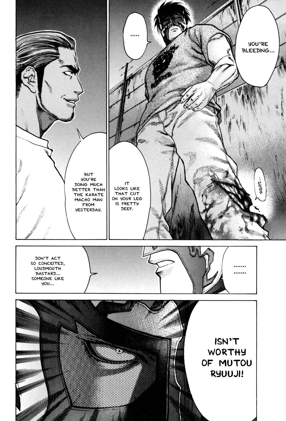 Karate Shoukoushi Kohinata Minoru Chapter 38 page 12 - Chapter 38: Brazilian Jiu-Jitsu