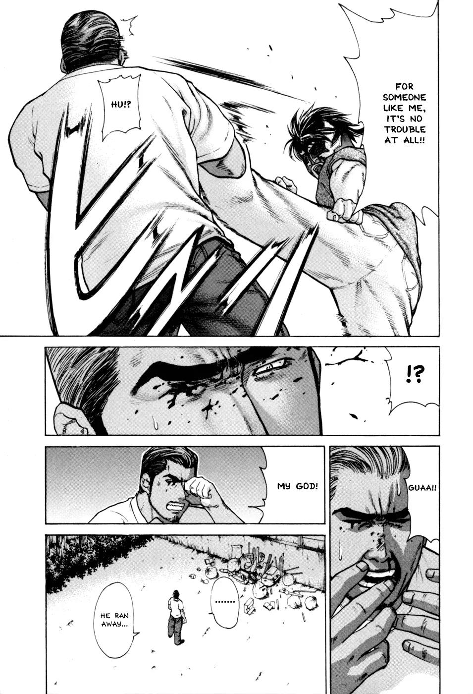 Karate Shoukoushi Kohinata Minoru Chapter 38 page 13 - Chapter 38: Brazilian Jiu-Jitsu