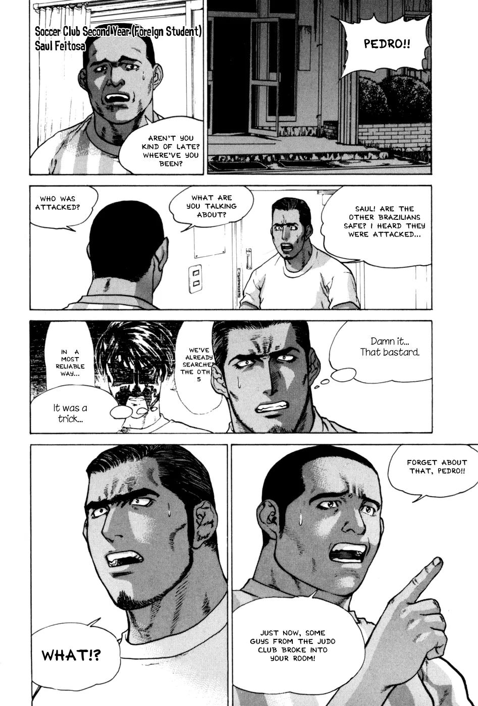Karate Shoukoushi Kohinata Minoru Chapter 38 page 14 - Chapter 38: Brazilian Jiu-Jitsu