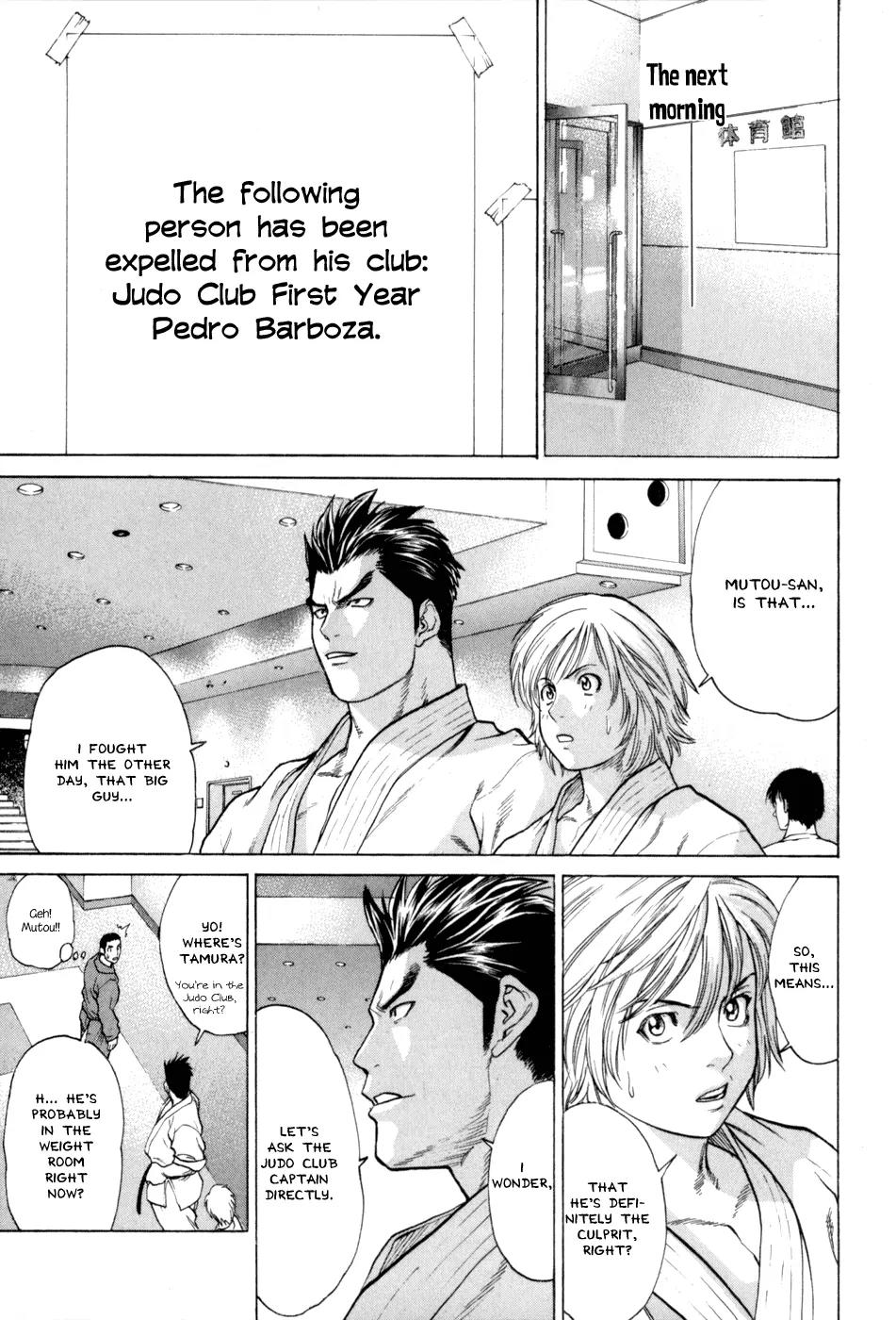Karate Shoukoushi Kohinata Minoru Chapter 38 page 15 - Chapter 38: Brazilian Jiu-Jitsu