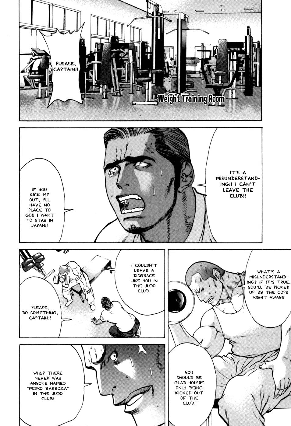 Karate Shoukoushi Kohinata Minoru Chapter 38 page 16 - Chapter 38: Brazilian Jiu-Jitsu