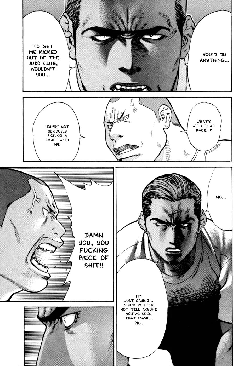 Karate Shoukoushi Kohinata Minoru Chapter 38 page 17 - Chapter 38: Brazilian Jiu-Jitsu
