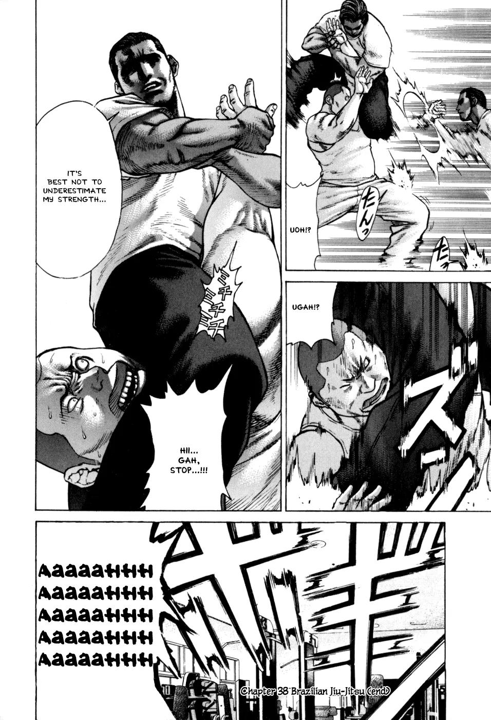 Karate Shoukoushi Kohinata Minoru Chapter 38 page 18 - Chapter 38: Brazilian Jiu-Jitsu