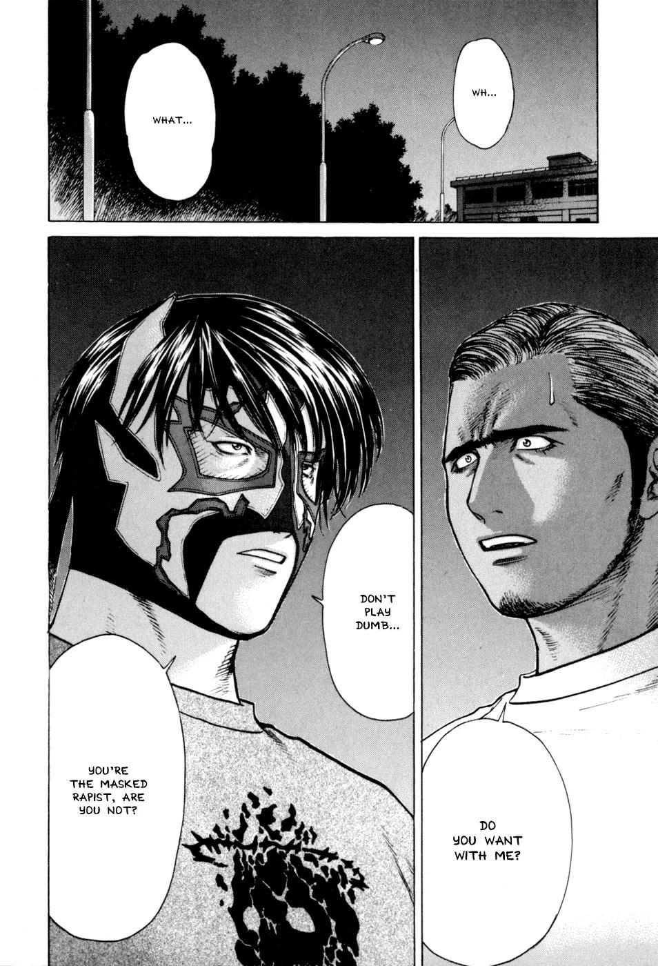 Karate Shoukoushi Kohinata Minoru Chapter 38 page 2 - Chapter 38: Brazilian Jiu-Jitsu