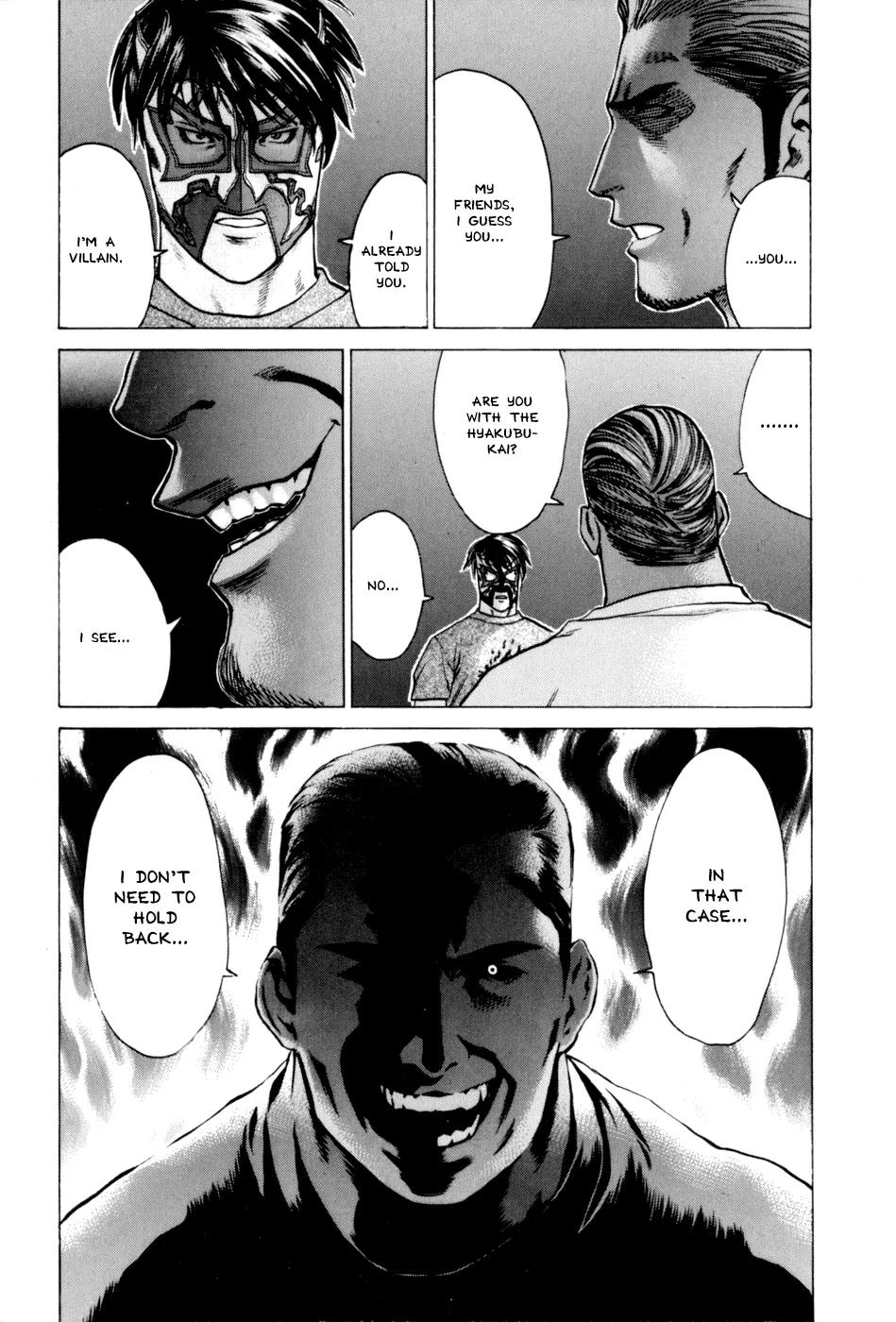 Karate Shoukoushi Kohinata Minoru Chapter 38 page 4 - Chapter 38: Brazilian Jiu-Jitsu