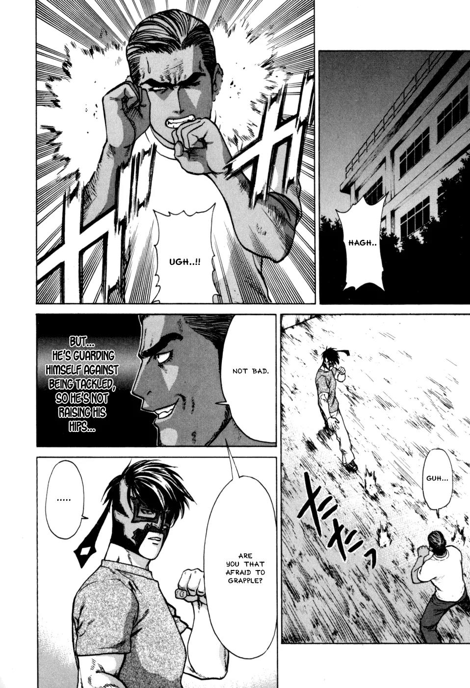 Karate Shoukoushi Kohinata Minoru Chapter 38 page 6 - Chapter 38: Brazilian Jiu-Jitsu